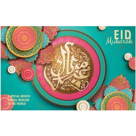 Awyjcas Eid Mubarak Party Decorations,Ramadan Mubarak Banner Background for Islamic Eid Festival Party Supplies