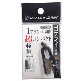 TACKLE in JAPAN(タックルインジャパン) タイニーシザーNY(ストレート刃) / ブラック