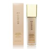 Enprani Age Cover Correcting Makeup Base SPF25 PA++ 45g, 1 piece / 엔프라니 에이지 커버 코렉팅 메이크업 베이스 SPF25 PA++ 45g, 1개