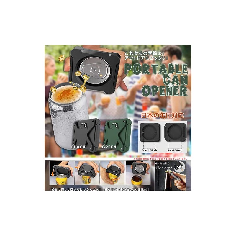 Portable Can Opener, Can Opener, For Japanese Cans, Barbecue, Outdoor