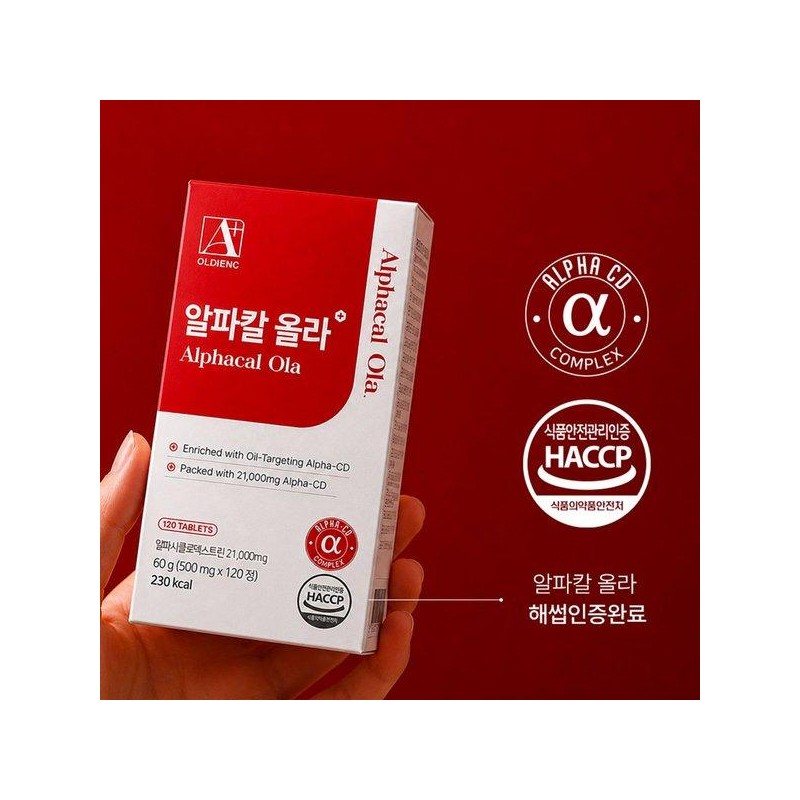 Wellies Oledence Alpacal Ola 120 tablets (5) / 올리던스 알파칼