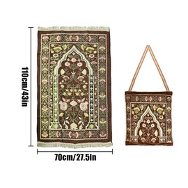 Abiyou Muslim Prayer Mat, Islamic Prayer Rug, Islamic Prayer Mat with Elegant Design Bag, Portable Foldable Prayer Rug, Ramadan Prayer Rug, Muslim Foldable Prayer Mat, for Ramadan (Brown)