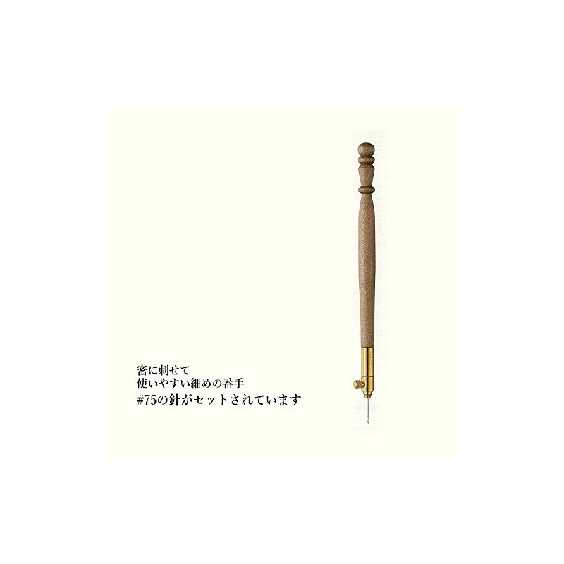Clover 57-567 Luneville Crochet Needle