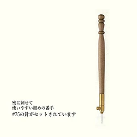 Clover 57-567 Luneville Crochet Needle