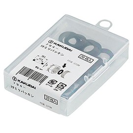 Kakudai Plumbing Materials 0.9 inch (24 mm) Packing, Pack of 20, 794-894, 0.9 inches (24 mm)