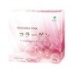 TOYAMA NNK Collagen, 21.2 oz (600 g), High Polymer, High