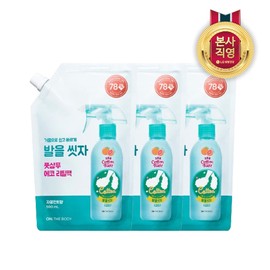 On the Body Cotton Foot Wash Feet Refill Grapefruit 500ml x 3 / 온더바디 코튼풋 발을씻자 리필 자몽 500ml x 3개