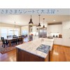 Drying Mat, Kitchen, Quick Drying, Absorbent Mat, Diatomaceous Earth, Kitchen