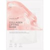 MEDICUBE - Collagen Lifting Mask 27g / Single