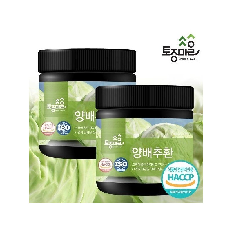 native village [토종마을]HACCP인증 국산 양배추환 300g X 2개 없음