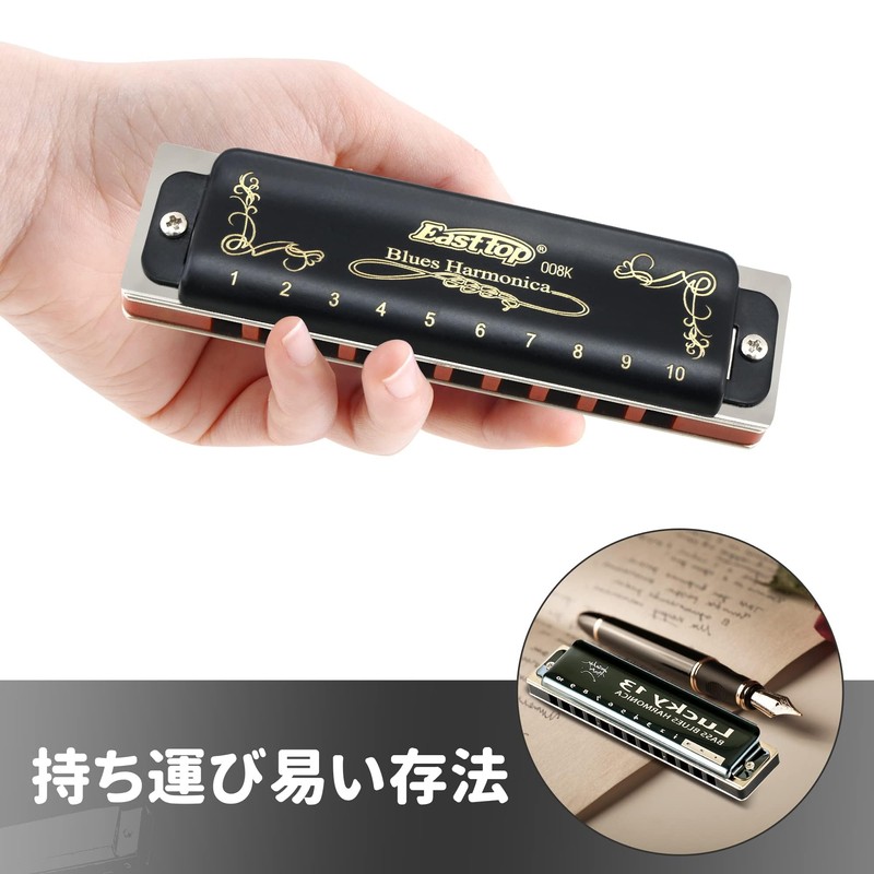East top Harmonica Blues Harmonica 10 Hole Harmonica A Tone