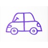 Steering wheel U-frame decoration is suitable for 2024 2025 J250