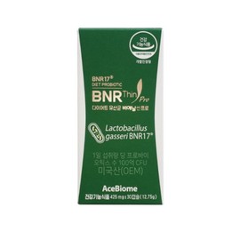 slim in the rain BienSlim Pro Diet Lactobacillus BNR17 30 capsules x 3 boxes / 비에날씬 프로 다이어트 유산균  BNR17 30캡슐 x 3박스