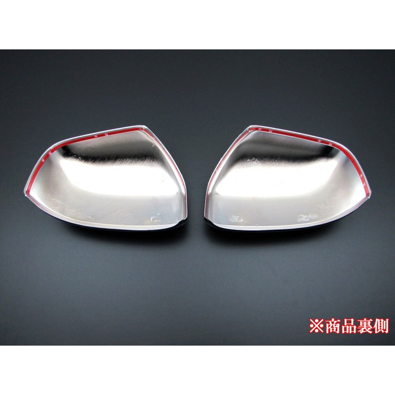 BRIGHTZ ムーヴ L175S L185S メッキドアミラーカバー Bタイプ 【 MIR-SID-092 】 L
