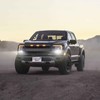 No Drill Front License Frame Compatible with Ford Raptor (3rd