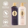Daeng Gi Meo Ri - Ki Gold Champú Premium +