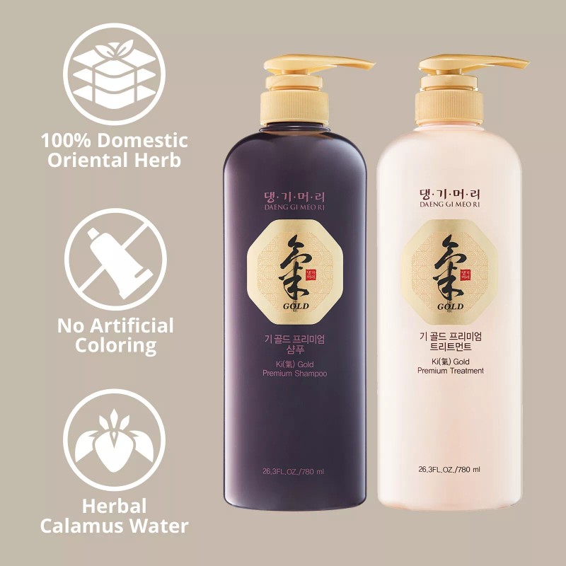 Daeng Gi Meo Ri - Ki Gold Champú Premium +