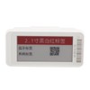 2.1in TFT Screen Electronic Shelf Label Portable ESL Bluetooth Connection