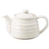 Wiccan Spine Kiln Fired Ceramic Pot White Glazed (with net)