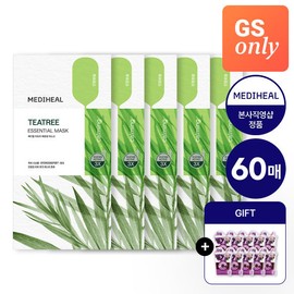 Mediheal [GS Exclusive] (Large Size) Tea Tree Essential Mask 50 Sheets + Moist Berry 10 Sheets (Total 60 Sheets) / 메디힐 [GS단독] (대용량) 티트리 에센셜 마스크 50매+촉촉베리 10매 (총 60매)