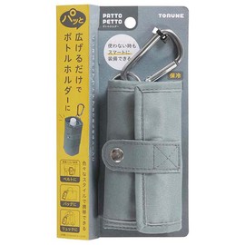 TORUNE PATTO PETTO P-3517 Thermal and Cold Water Bottle Holder, 16.9 fl oz (500 ml), Poly, Gray