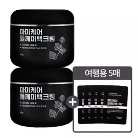 Face Moisturizer Cream Pack Sheets 50g for daily skincare routines, lotion balm or gel texture, Korean Import, Beauty and Personal Care