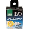 ELPA ダイクロハロゲン 35W GZ10 広角 G-159H (JR12V35WLW/K3/EZ-H)
