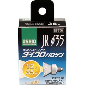 ELPA ダイクロハロゲン 35W GZ10 広角 G-159H (JR12V35WLW/K3/EZ-H)
