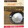 コラーゲン＋難消化性デキストリン なんできコラーゲンα 3箱セット