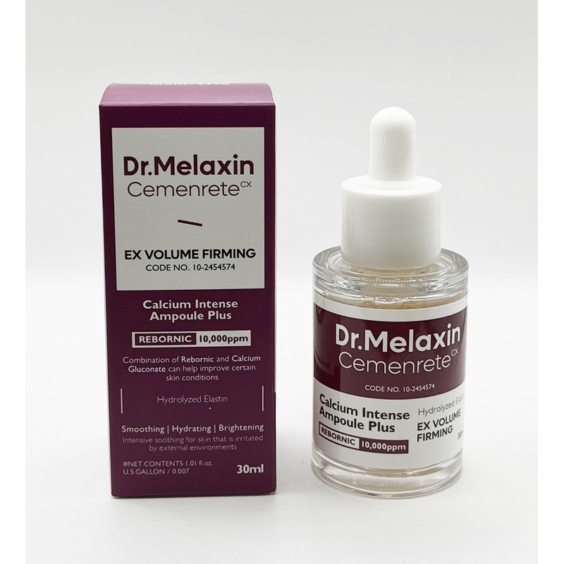 Dr. Melaxin Eyephalt Eyebag Cream 10ml / 닥터멜락신 아이팔트 아이백