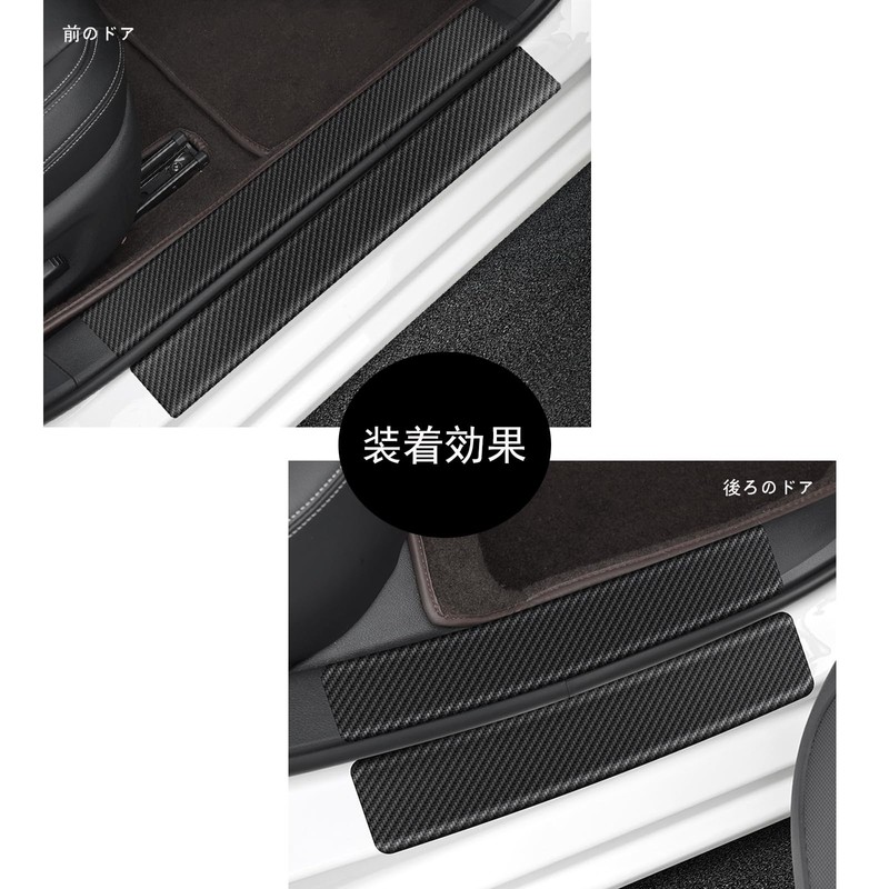 Black Honda N-BOX & Custom JF3 JF4 JF5/JF6 2017~ Car