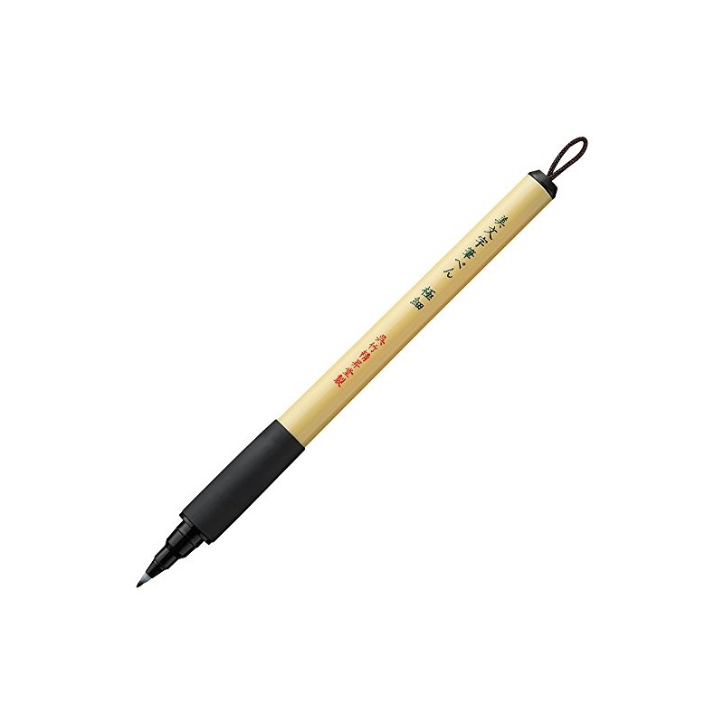 Kuretake Bimoji (punta de pincel punta de fieltro para manga/Caligrafía