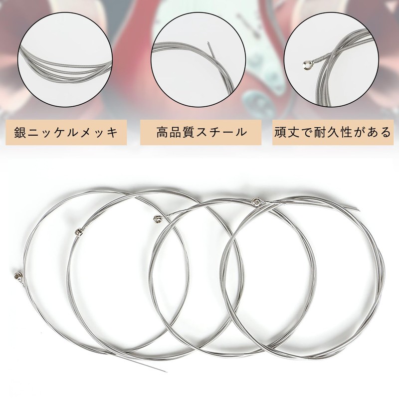 Electric Bass Strings Bass Strings for Bass Guitar Strings 4