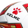 KELME サッカーボール 4号球 5号球 成人用 試合球 耐摩耗 フットサル 練習用 子供