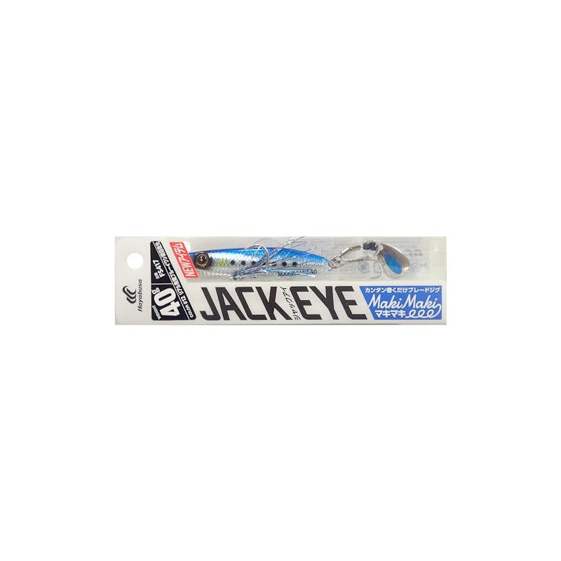 Hayabusa FS417 Jack Eye Makimaki, 1.4 oz (40 g), #12