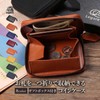 Legare Coin Case, Box Type, Coin Purse, Women's, Men's, Genuine