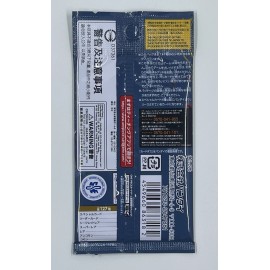 One Piece Card Game OP-03 Mighty Enemies Japanese Sealed Booster Pack