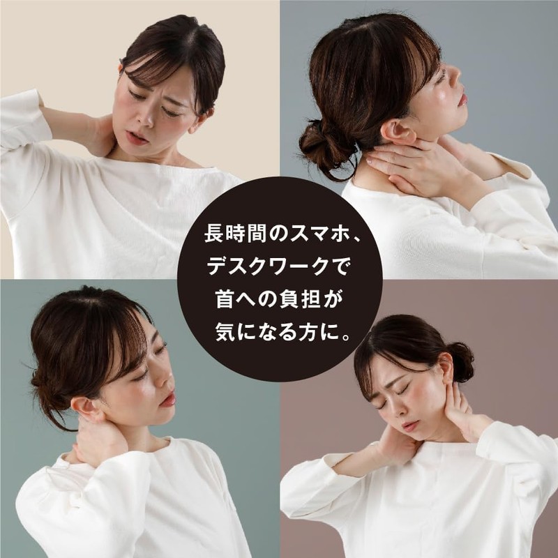 Alphax Neck Support, Neck Support, Cervical Vertebrae, Corset, Collar, Plate