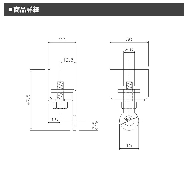 GT30 Cap Stop (12T31) Z3K