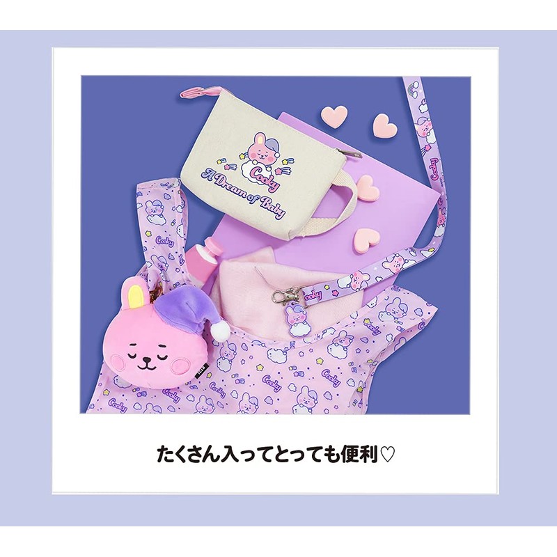 Solomon Shoji BT21 Plush Eco Bag (Doll Eco Bag) _
