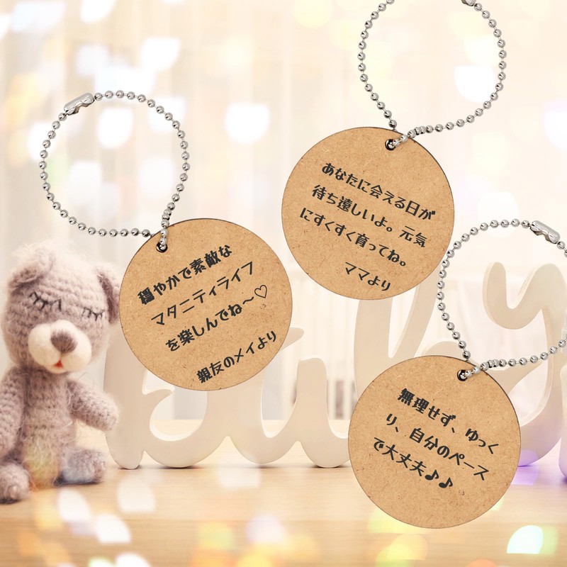 Daio Seisakusho Natural Material Maternity Mark, Key Holder, Made in