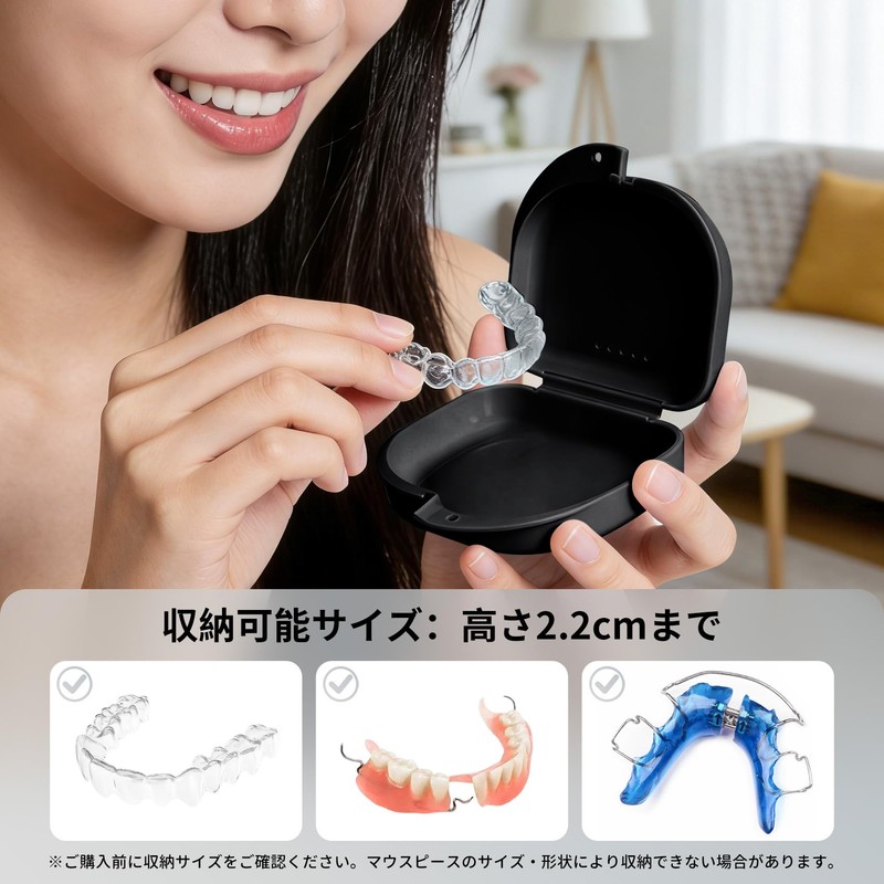 Annhua Orthodontic Case Denture Storage Box with Holes for Breathability,