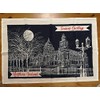 Ulster Weavers 100% Cotton Tea Towel - Belfast City Hall