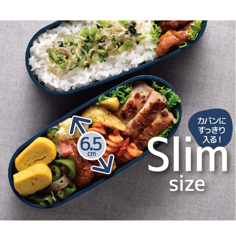 Thermos DJT-600W NVY Lunch Box, 2-Tier Fresh Lunch Box, 20.1