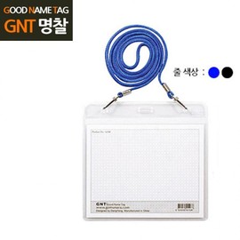 Lanyard Square Name Tags, Medium, 100 Count for School & Exhibition Use Name Tag - Blue Line (100 Count)