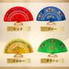 [kinaviola] Abanico Flamenco Dance Spanish Spanish Fan Fan Sensu Flower