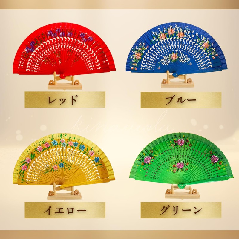 [kinaviola] Abanico Flamenco Dance Spanish Spanish Fan Fan Sensu Flower