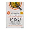 CLEARSPRING Ginger Turmeric Miso Soup Paste & Sea Veg