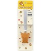 Rilakkuma RK-51 Kitchen Tongs, Brown