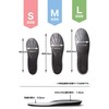 O.M.C. Tokyo Insole, with Ergonomic Impact Absorption, black